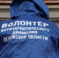 JPG Файл - УМВД Псковской области