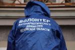 JPG Файл