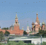 Для гостей музеев Московского кремля ускорили интернет - Pln-Pskov.Ru