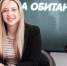 Алёна Трунова. Фото: ПАИ - InformPskov.Ru