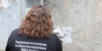 Более 150 граффити с рекламой наркотиков закрасили в Пскове. Фото: пресс-служба УМВД России по Псковской области - InformPskov.Ru