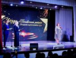 Юные звёзды Псковского района собрались на праздник