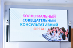 Мотивацию участия молодёжи в политике обсудили в региональном парламенте