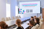 Мотивацию участия молодёжи в политике обсудили в региональном парламенте