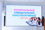 Мотивацию участия молодёжи в политике обсудили в региональном парламенте