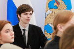Мотивацию участия молодёжи в политике обсудили в региональном парламенте