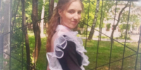 Фото здесь и далее: ОМВД России по городу Великие Луки - InformPskov.Ru
