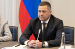 Псковская область договорилась с Роскачеством о поддержке в продвижении местных производителей