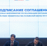 Фото здесь и далее: пресс-служба правительства Псковской области - InformPskov.Ru