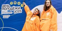 Молодежный фестиваль «Движение улиц» проходит в скейт-парке Пскова - InformPskov.Ru