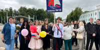 «Бригантина-2025»: в Великих Луках прошёл праздник выпускников - Pln-Pskov.Ru