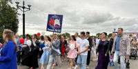 Праздник выпускников «Бригантина-2025» в Великих Луках - InformPskov.Ru