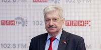 Во всех новых муниципальных округах будут выдвигаться кандидаты от КПРФ - Pln-Pskov.Ru