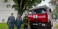 Пожарные на страже безопасности во время фестиваля "Довмонт Псковский" - МЧС Псковской области