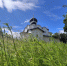 Фото из телеграм-канала Бориса Елкина - InformPskov.Ru