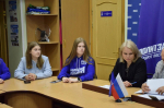 в псковской области участники проекта «политзавод» обсудили работу территориального общественного самоуправления картинки мгер