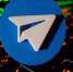 В работе Telegram произошёл масштабный сбой в ночь на 1 июля - Комсомольская правда