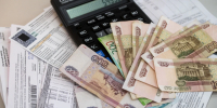 ФАС возьмет под контроль изменение платы за коммунальные услуги в России - Комсомольская правда