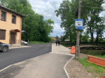 Комфортные и безопасные