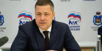 Михаил Ведерников. Фото: пресс-служба Псковского регионального отделения "Единой России" - InformPskov.Ru