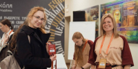 Участники заезда «Истоки. Школа» создадут проект интерактивной библиотеки для школ и вузов России - Правительство Псковской области