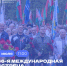 5 июля на Кургане дружбы в Себежском районе пройдет 66-я международная встреча ветеранов Великой Отечественной войны и участников партизанского движения России и Белоруссии - Центр народного творчества