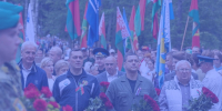 5 июля на Кургане дружбы в Себежском районе пройдет 66-я международная встреча ветеранов Великой Отечественной войны и участников партизанского движения России и Белоруссии - Центр народного творчества