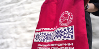 Сувениры в традициях народа сето появились в псковском музее - Pln-Pskov.Ru