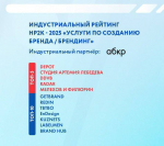 Фото с сайта www.nr2c.ru