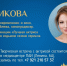Творческая встреча с актрисой Анной Банщиковой пройдет в Пскове в рамках кинофестиваля «Западные ворота» - Комсомольская правда