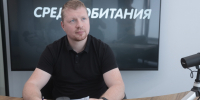 Алексей Несмашный. Фото: ПАИ - InformPskov.Ru