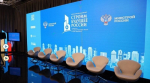 Форум «Строим будущее России»                     
