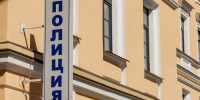 Уголовное дело возбудили по факту массового отравления в соцучреждении Пскова - Pln-Pskov.Ru