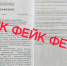 По учреждениям распространяют фейк об ограничении участия граждан Азербайджана в культурных мероприятиях  - Pln-Pskov.Ru