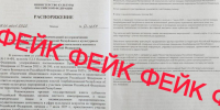 По учреждениям распространяют фейк об ограничении участия граждан Азербайджана в культурных мероприятиях  - Pln-Pskov.Ru