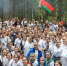 Фото: ПАИ. Курган Дружбы - InformPskov.Ru