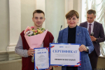 Фото: пресс-служба ПсковГУ