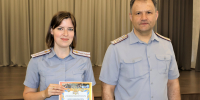 Сегодня сотрудники отдела тылового обеспечения Псковского филиала университета принимают поздравления с профессиональным праздником - ПЮИ ФСИН России