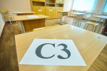 204 псковских выпускника решили сдавать ЕГЭ в дополнительный день 3 июля
