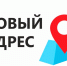 В связи с переездом Министерства прием документов будет организован с 9 июля                      - Комитет по охране объектов культурного наследия