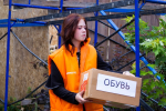 Ресурсный центр добровольчества Псковской области запускает акцию «Семья помогает семье»
