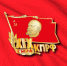https//i.ibb.co/5gZRkT09/image.png - КПРФ