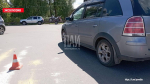 Восьмилетний ребёнок на велосипеде столкнулся с автомобилем в Невеле