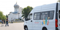 Прием заявок от псковских многодетных семей на получение автомобиля стартует 7 июля - Pln-Pskov.Ru