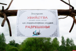 «Гостей со всех волостей» принимали на Ивана Купалу в Пушкинском заповеднике. ФОТО