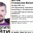 Мужчина в зеленой футболке пропал в псковском СНТ «Черняковицы» - Pln-Pskov.Ru
