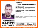 Мужчина в зеленой футболке пропал в псковском СНТ «Черняковицы»