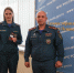 Специалистам Главного управления присвоены очередные  специальные   звания - МЧС Псковской области