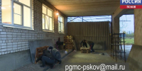 Молодежный конкурс «Есть идея» стартовал в Пскове - ГТРК Псков