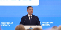 Михаил Ведерников: Система образования сегодня находится на подъеме - Pln-Pskov.Ru